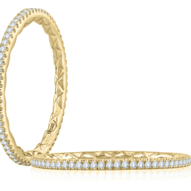 Delicate Quilted Anniversary Band